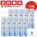 【 最短翌日発送 & 送料無料 】【花王】ケープ スーパーハード 無香料 50g(10個セット) 8LINK