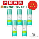 【 最短翌日発送 & 送料無料 】8x4 ロールオン 無香料(5個セット)8LINK
