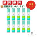 【 最短翌日発送 & 送料無料 】8x4 ロールオン 無香料(10個セット)8LINK