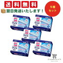 【 最短翌日発送 & 送料無料 】花王プロシリーズ クイックルワイパー立体吸着ウェットシート 30枚入り(5個セット) 8LINK
