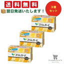 【 最短翌日発送 & 送料無料 】ロリエ Speed+ スリムガード 軽い日用 羽なし 17cm 38コ入(3袋セット) 8LINK