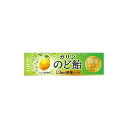 【クーポン配布中 & 全品送料無料 】 ロッテ のど飴 10個セット 8LINK