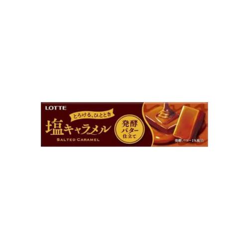 大人のリラックスタイムに『とろける、ひととき』を楽しめるキャラメルです。口どけが良く、噛んだ瞬間からコク深い濃厚な甘さが広がります。キャラメルの味わいを楽しめて、ちょっとゆったりした気分を得られます。大人のリラックス時間に食べてもらいたいので、香りの高い発酵バターを配合しています。 ※商品パッケージは変更の場合あり。 メーカー欠品または完売の際、キャンセルをお願いすることがあります。ご了承ください。大人のリラックスタイムに『とろける、ひととき』を楽しめるキャラメルです。口どけが良く、噛んだ瞬間からコク深い濃厚な甘さが広がります。キャラメルの味わいを楽しめて、ちょっとゆったりした気分を得られます。大人のリラックス時間に食べてもらいたいので、香りの高い発酵バターを配合しています。 ※商品パッケージは変更の場合あり。 メーカー欠品または完売の際、キャンセルをお願いすることがあります。ご了承ください。