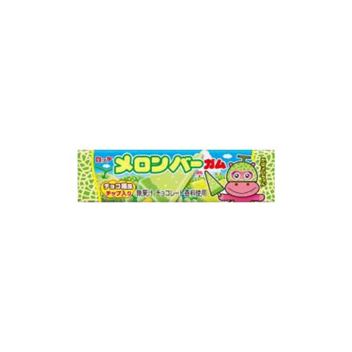 ロッテ　メロンバーガム　30個セット　8LINK