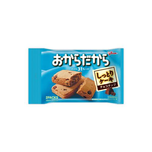 【スーパーセール限定特価 ＆ 送料無料】 グリコ おからだから チョコチップ 6個セット 8LINK