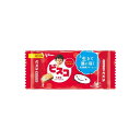 【クーポン配布中 & 全品送料無料 】 グリコ ビスコミニパック 3個セット 8LINK