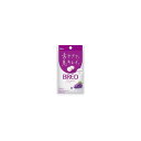 【クーポン配布中 & 全品送料無料 】 グリコ BREO SUPER グレープミント 100個セット 8LINK