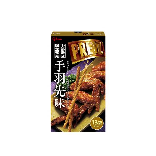 【クーポン配布中 & 全品送料無料 】 グリコ ジャイアントプリッツ 手羽先味 30個セット 8LINK