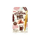 【クーポン配布中 & 全品送料無料 】 グリコ おつまみプリッツ 燻製ベーコン味 3個セット 8LINK