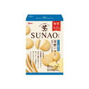 【クーポン配布中 & 全品送料無料 】 グリコ SUNAO 発酵バター 100個セット 8LINK