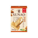 【クーポン配布中 & 全品送料無料 】 グリコ SUNAO クリームサンドアーモンド&バニラ 100個セット 8LINK