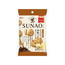 【クーポン配布中 & 全品送料無料 】 グリコ SUNAO チョコチップ&発酵バター 3個セット 8LINK