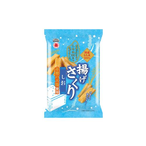 越後製菓　揚げさくり しお　100個セット　8LINK