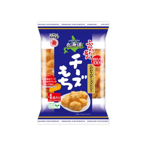 【スーパーセール限定特価 ＆ 送料無料】越後製菓 ふんわり名人北海道チーズもち 100個セット 8LINK