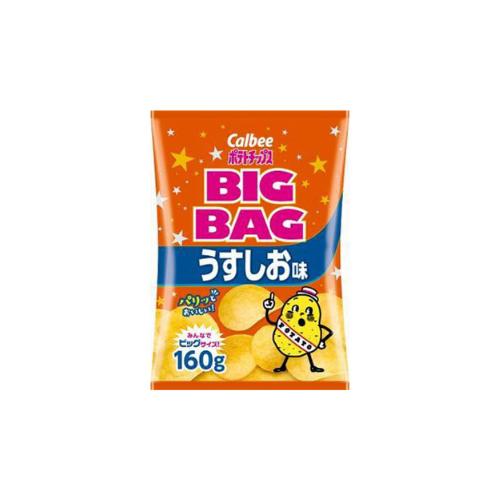 カルビー　ビッグバッグうすしお味　100個セット　8LINK