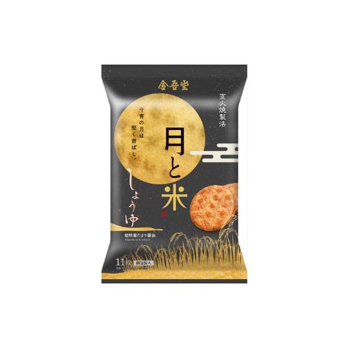 金吾堂　月と米 醤油　10個セット　8LINK