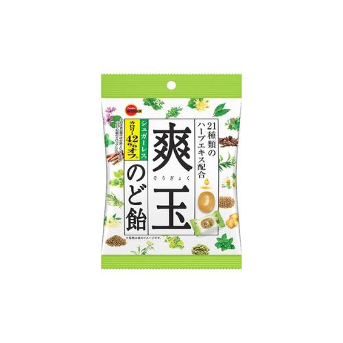 ブルボン　シュガーレス爽玉のど飴　8個セット　8LINK