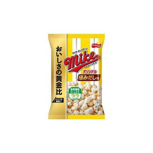 マイクポップコーン オリジナル『極みだし味』を発売！「岩塩を使用した鋭い塩味」「鰹節・酒の甘み」「梅の酸味」の黄金比が、最後までおいしく食べきれる味わいを実現させています！ ※商品パッケージはメーカーの都合により変更になる場合があります。 ...