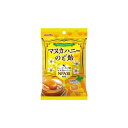 【できたてホヤホヤ!”賞味期限最新”をお届け】【お菓子 業務用 差し入れ 景品 イベント パーティー】名糖産業 マヌカハニーのど飴 10個セット 8LINK