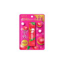 【クーポン配布中 & 全品送料無料 】 ロッテ 梅ラムネ 3個セット 8LINK