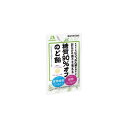 森永 糖質90%オフのど飴 3個セット 8LINK