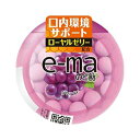 UHAピピン e−maのど飴容器 グレープ 50個セット 8LINK