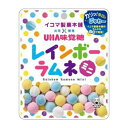 UHAピピン レインボーラムネミニ 3個セット 8LINK