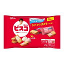 グリコ ビスコ大袋<アソートパック> 100個セット 8LINK