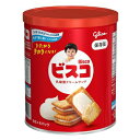 グリコ ビスコ保存缶 100個セット 8LINK