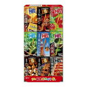 グリコ プリッツ<日本味めぐり> 100個セット 8LINK