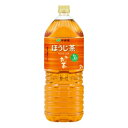 伊藤園 PET おーいお茶 ほうじ茶 50個セット 8LINK