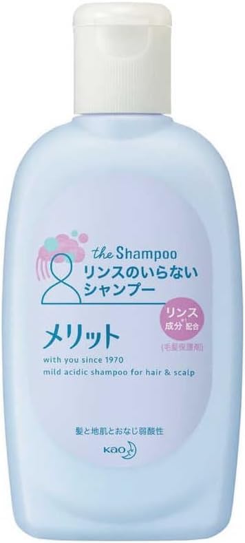 乐天商城 - メリット リンスのいらないシャンプー ミニ80ml10個 旅行用品 携帯用 8LINK