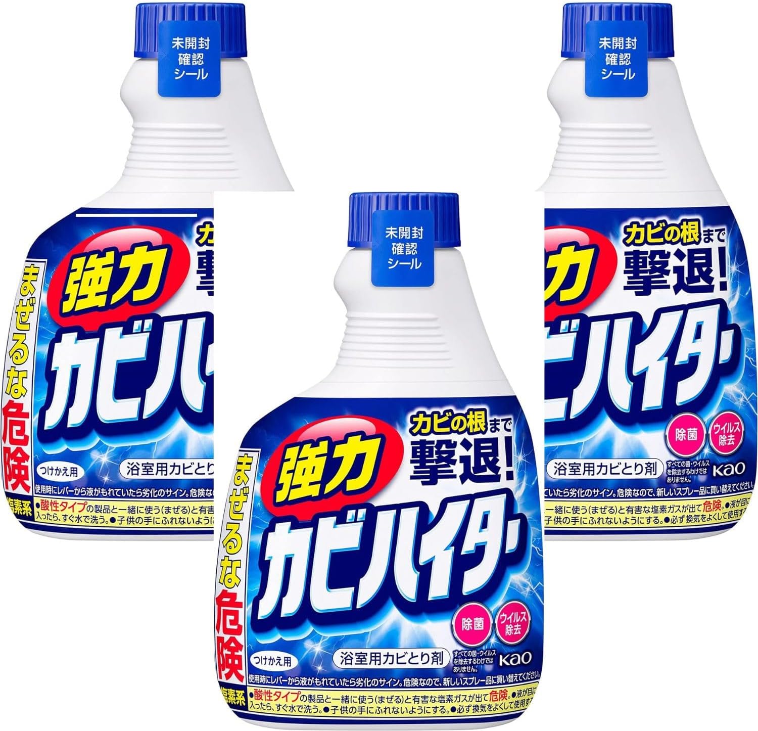強力カビハイター バス用洗剤 ハンディスプレー つけかえ用 400ml 3個 8LINK
