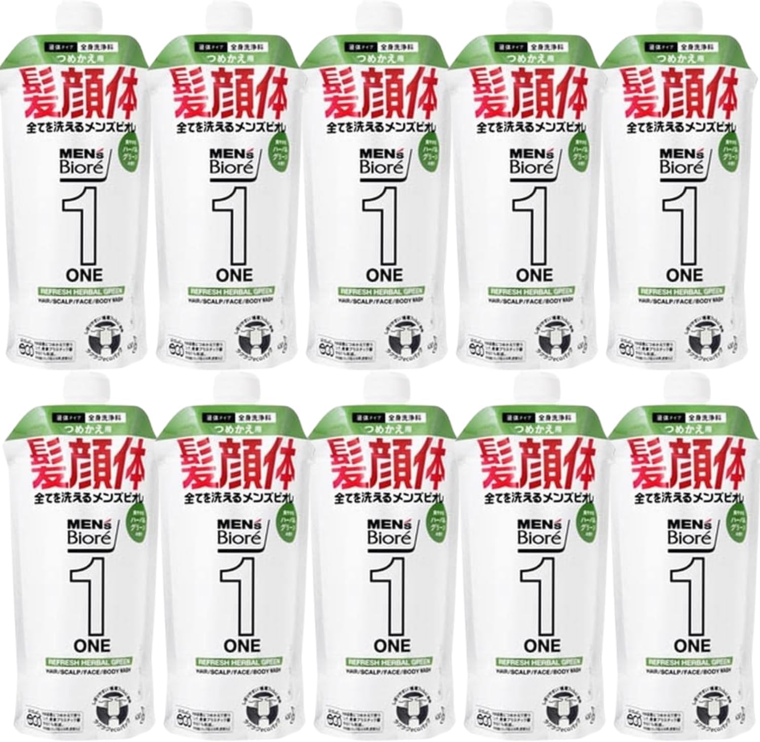 乐天商城 - メンズビオレ ONE オールインワン全身洗浄料 ハーバルグリーンの香り 詰め替え 340ml 10個 8LINK