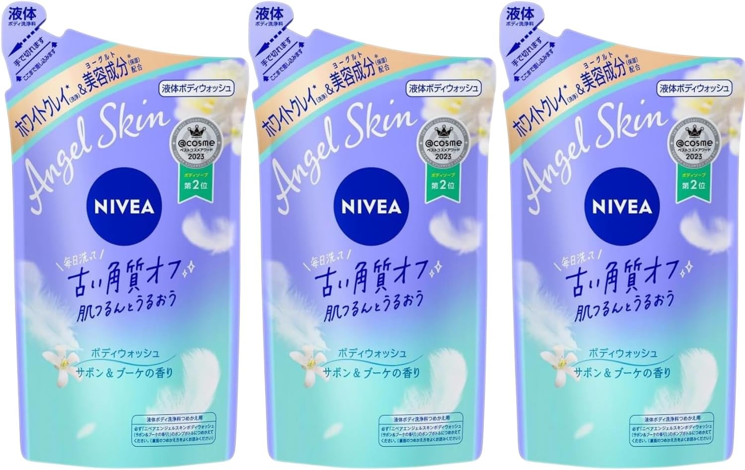 乐天商城 - ニベア エンジェルスキン ボディウォッシュ サボン&ブーケの香り 詰替 360ml 3個セット 8LINK
