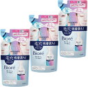 ビオレ 泡クリームメイク落とし 詰め替え用 170ml 3個 8LINK