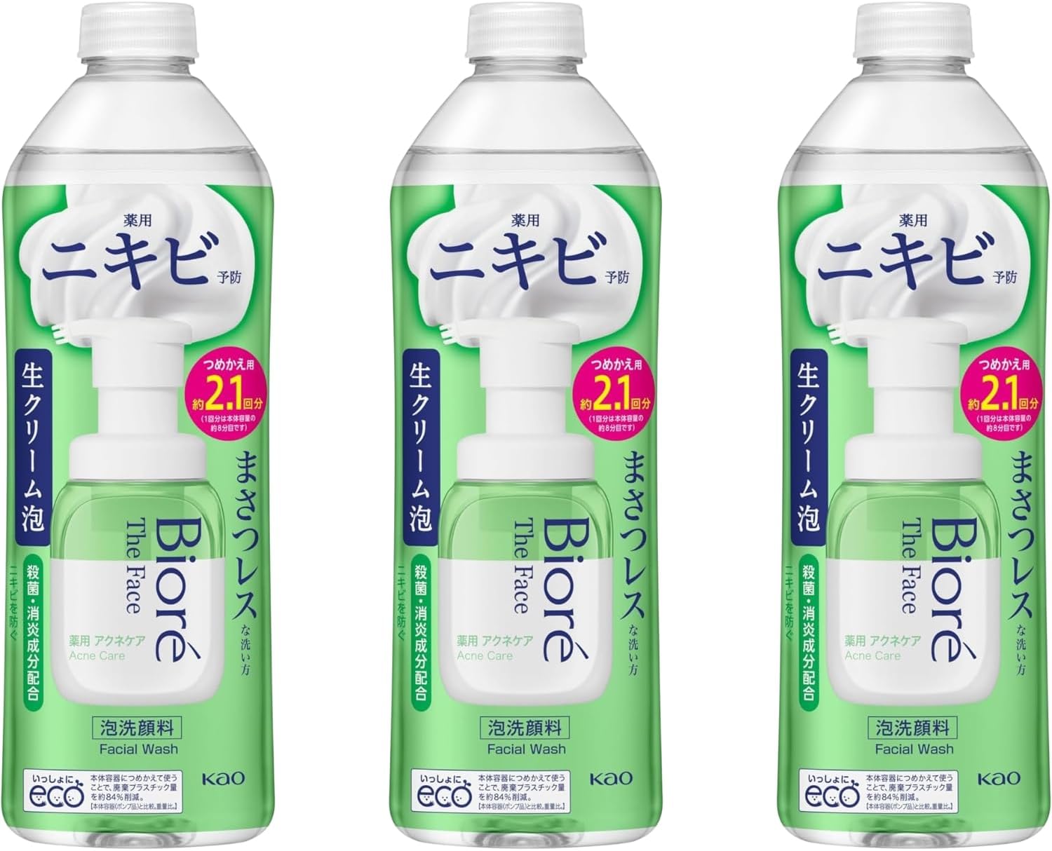 乐天商城 - ビオレ ザフェイス アクネケア 詰め替え 340ml 3個 8LINK