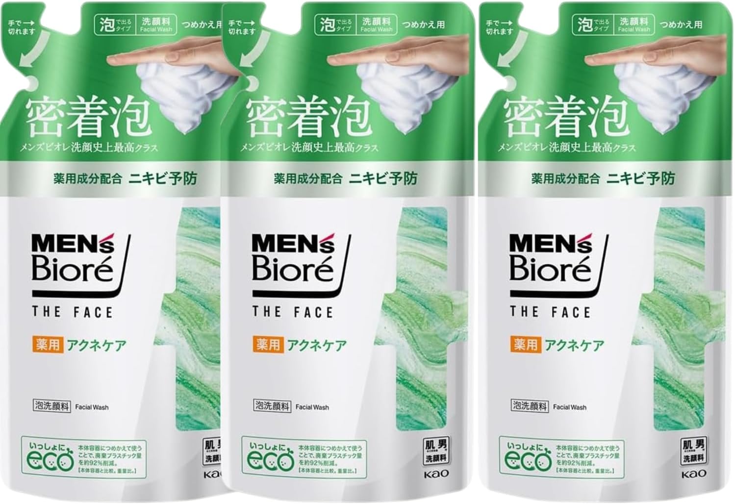 乐天商城 - メンズビオレ ザフェイス 泡洗顔 薬用アクネケア 詰め替え 170ml 3個 8LINK