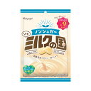 春日井 ノンシュガーソイミルクの国 3個セット 8LINK