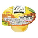 ブルボン デザートマルシェミックス 3個セット 8LINK