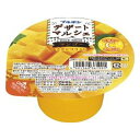 ブルボン デザートマルシェマンゴー 3個セット 8LINK