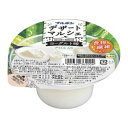 ブルボン デザートマルシェヨーグルト味 3個セット 8LINK