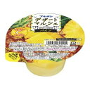 ブルボン デザートマルシェパイン 3個セット 8LINK