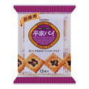 三立製菓 お徳用平家パイ 100個セット 8LINK