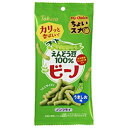 東ハト ちょいスナ ビーノ うましお味 8個セット 8LINK