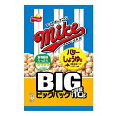 フリトレー マイクポップコーン バターしょうゆ味 ビッグパック 30個セット 8LINK(4)