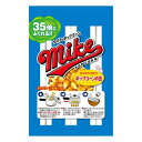 フリトレー マイクポップコーンの豆 100個セット 8LINK