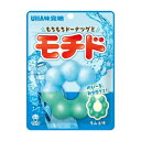 味覚糖 モチド ラムネ味 50個セット 8LINK