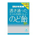 味覚糖 透き通ったミントのおいしいのど飴 8個セット 8LINK