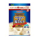 味覚糖 特濃ミルク8.2 塩ミルク 50個セット 8LINK